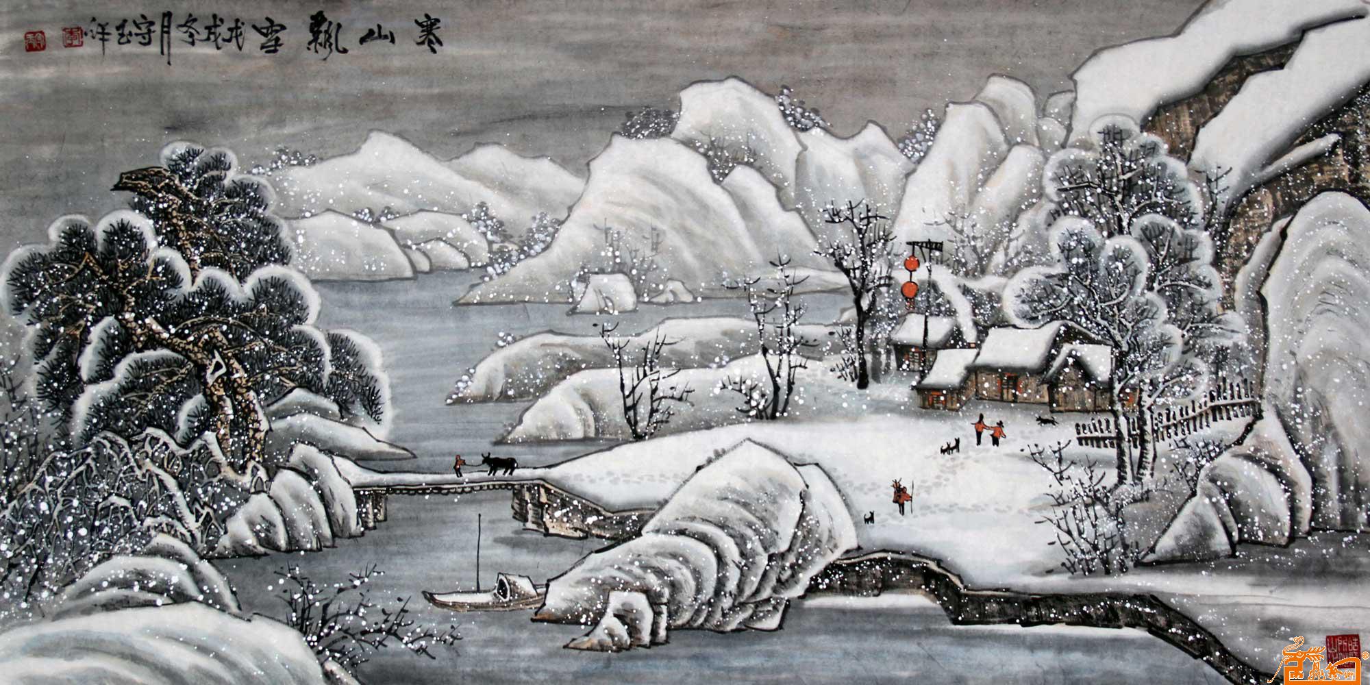 作品229-寒山飘雪